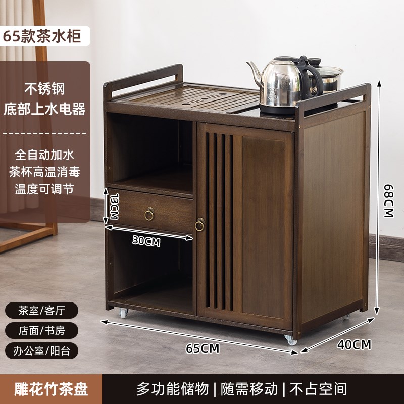 家用移动茶台非实木茶桌侧边茶水柜客厅J沙发边几小户型茶几新中