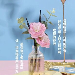 叶露莎花语香薰家用岁月香韵晨曦之香风蓝韵龙檀幽情紫琳萦绕雪落