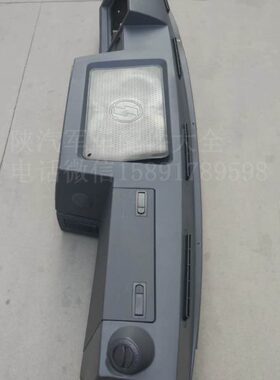 陕汽SX2153 SX2110 SX2300 SX4323 SX2190N工作台仪表台