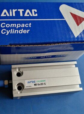 亚德客原装MDJ16-5/10/15/20/30/40-10-20-30S自由安装气缸