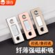顶谷3只门吸免打孔碰珠衣柜抽屉推拉门磁吸关门隐形强磁力吸合器
