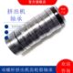 m6ct38160a2 串列推力圆柱滚子轴承 塑料颗粒机轴承