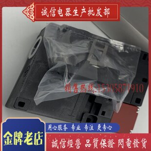 4EFA 2EFA 安全门开关 4EFG 1EFG 2EFG D4NL