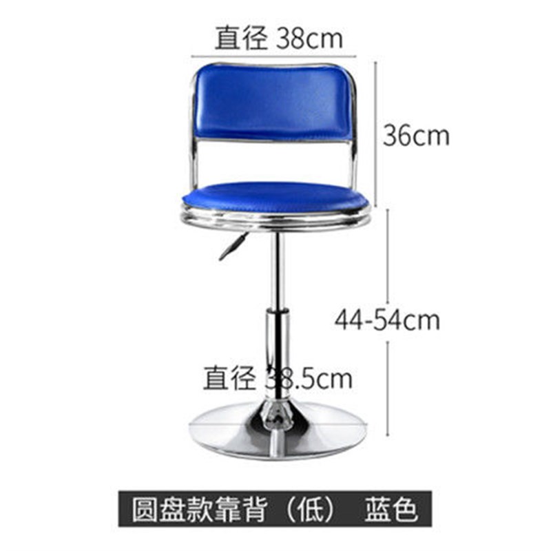 吧台椅酒吧椅升降实验室圆凳子家用靠G背椅高脚凳旋转车间工作凳