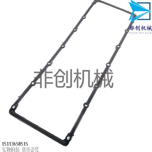 挖掘机卡特345C 349D 972H D8N C13发动机气门室盖垫密封油底壳垫
