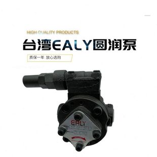 220油泵 216 206 203 208 212 弋力VOP 210 204