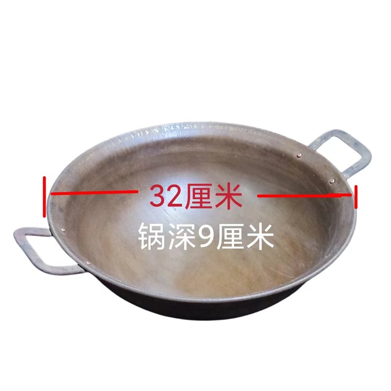 铜火锅汤锅炒锅 电n磁炉紫铜火锅大盘鸡羊蝎子大骨头铜边锅厂家