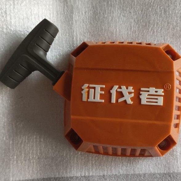 征伐者139割草机清林机启动器总成,农机/农具/农膜,割灌机/割草机/油锯,淘宝优惠券,粉丝福利购,淘宝优惠卷