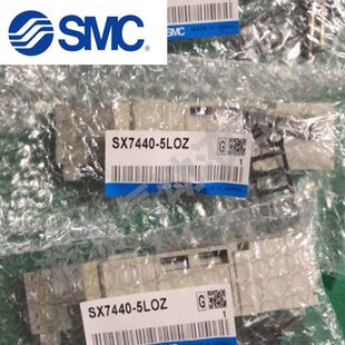 SMC电磁阀VFSA4211 VFR4511 VFRA4411 VFRA4111 VFRA4311
