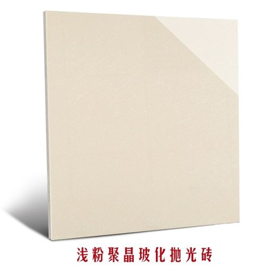 经典老式老款旧瓷砖600X600聚晶抛光砖客厅地砖P卧室玻化砖800亮