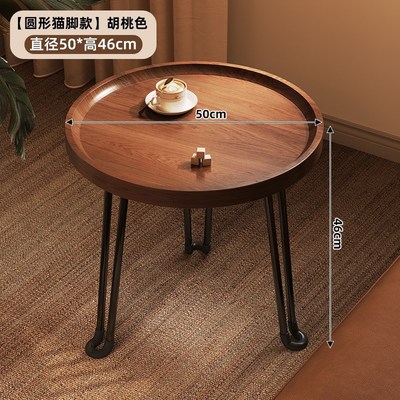 小圆桌移动茶几沙发边几胡桃木角几可折叠边桌阳S台茶桌置物架桌