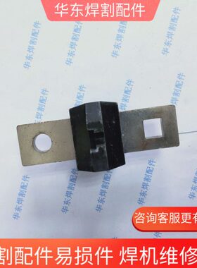 OTC二次输出端子接线板 OTC焊机专用VII型 OTC二次接线板K5505D00