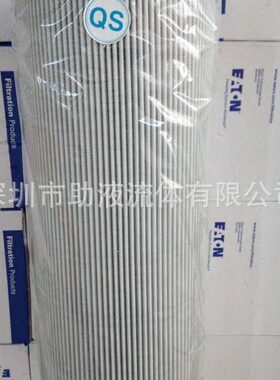 原装伊顿滤芯319717 01.NR 1000.32227.10VG.2 5G.25.B .P.-.S1