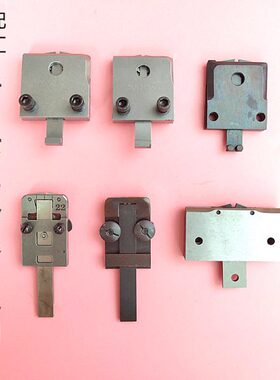 铁丝订书机M2000订头底板浩勒43/6马天尼75 45订头底冲底座紧钩爪