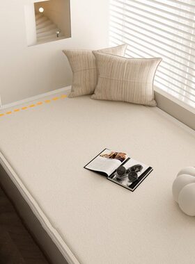 法国YG飘窗垫窗台垫轻奢高级感新款四季通用盖布固定防滑阳台垫子