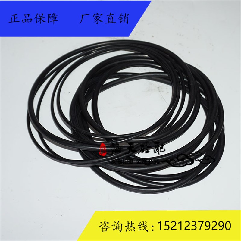 仕高玛主机减速机橡胶耐油w耐磨O型圈密封圈主机减速箱机械密封