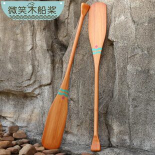 划船桨漂流1.2米实木高档旅游景点渡船手摇船浆划桨景观装饰木桨
