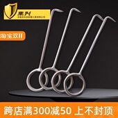 不锈钢六棱钩子双头弯挂钩工程挂产品异型形状不锈钢弯子悬挂产品