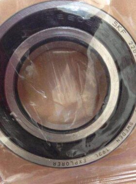 双面密封调心滚子轴承BS2-2320-2CS  22320  尺寸100*215*73