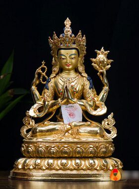 尼泊尔观音菩萨铜像12寸铜镀金西藏嵌宝石现代雕花居家铜像摆件