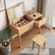 北欧实木梳妆台书桌一体卧室现代简约80cm化妆桌小户型迷你翻盖式