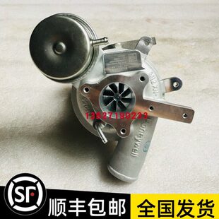 1.5T发动机涡轮增压器1118100 B08 JL476Z 长安CS55欧尚A800