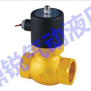 DN50 2L-500-50 2L-300-40 2L-300-35 US-20 US-15 US-25 蒸汽阀