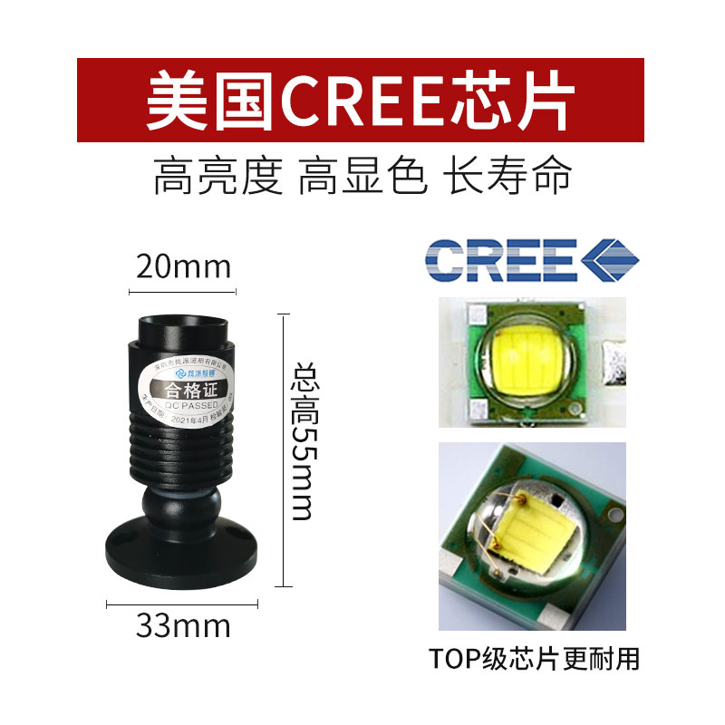 调焦迷你射灯 1w模型模型小射灯 明装展柜展示柜照明灯 led免布线