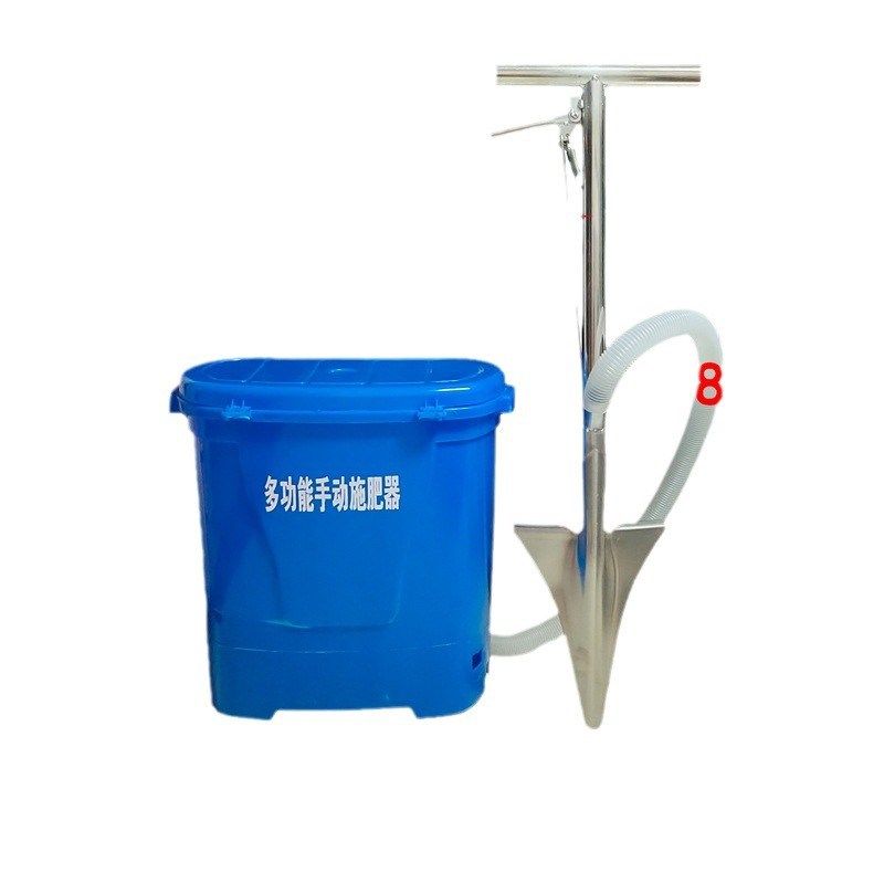 施肥器农用多功能撒化肥器果树农业机械工具背负式下肥料追肥枪