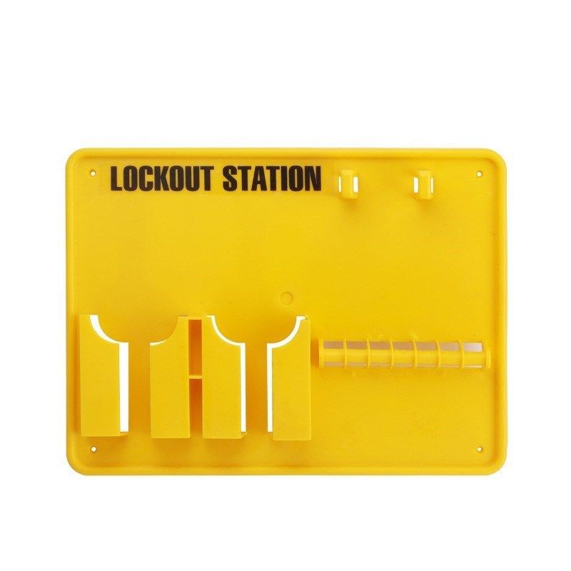 开放式锁具工作站能量隔离工业安全挂锁板一体式塑料挂板挂牌上锁