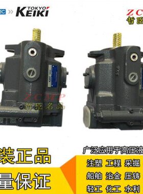 TOKIMEC油泵P21V-RSG/FRSG-11-C/CC/CM/CG/CMC/CBC/CVC/CCG-10-J