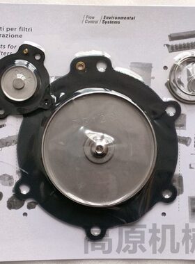 电磁阀VNP206 24VDC VNP30824VDC VXM208膜片维修包DB112/G