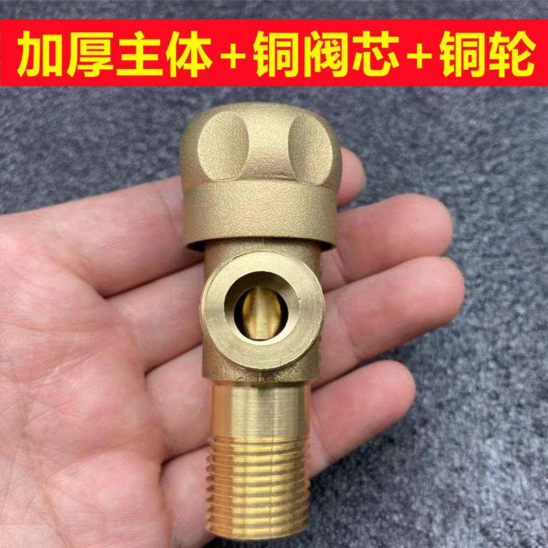 加厚全铜角阀三角阀止水阀冷热水进水开关水阀加长角阀