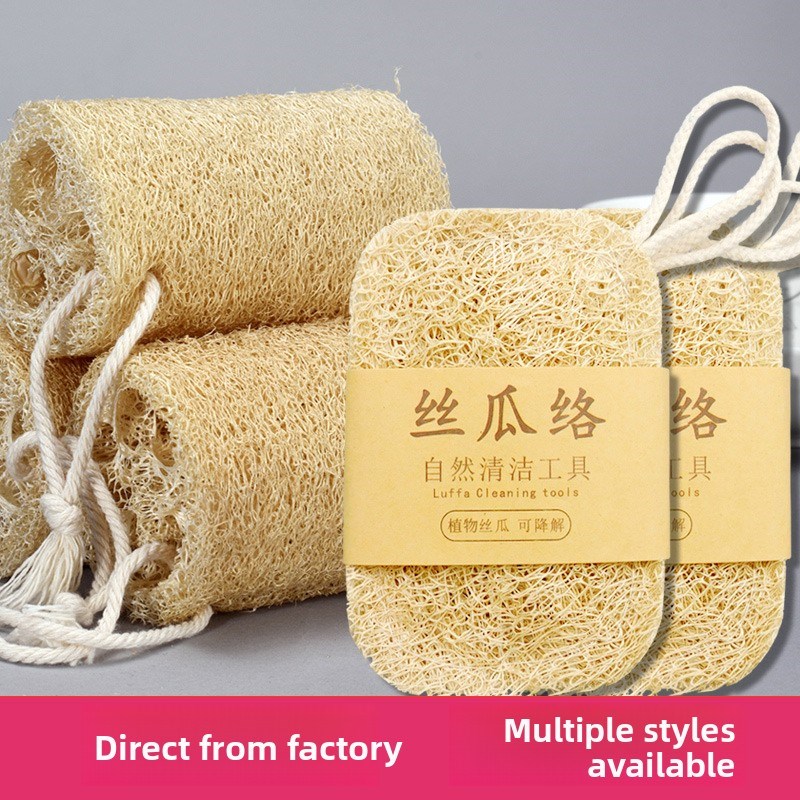 采购产品丝瓜洗碗,丝瓜浆,洗碗,丝瓜品牌,洗碗刷,丝瓜洗碗器物,丝