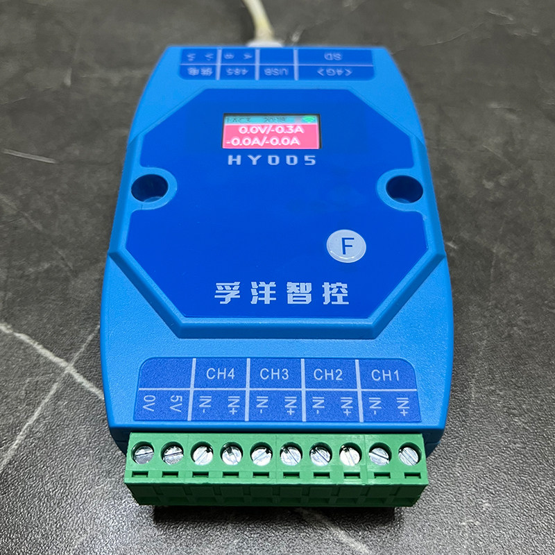 无纸记录仪多通道测电压电流温度带多功能上位机带wifi屏幕采集器