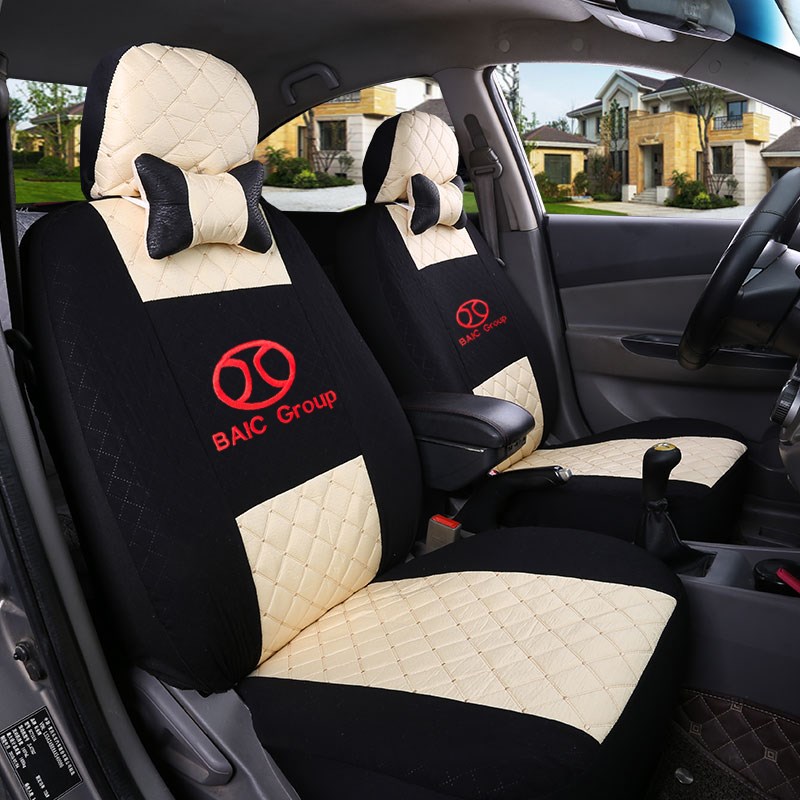北汽新能源EC3EC180EC200220EX260360纯电动汽车全包坐垫座套