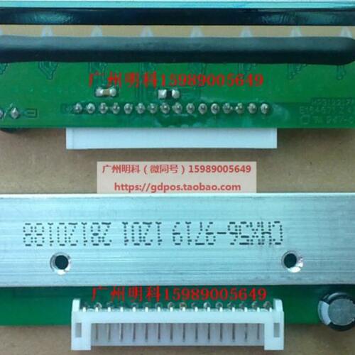 石田 电子秤 BC-4000 bc-8000l2 bc-6000l2 chx56-9717 打印头