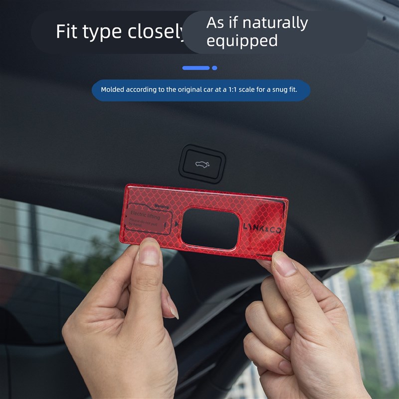 适用于lynk&co 900电动后挡板警告贴纸后备箱胶装饰反光贴纸门提