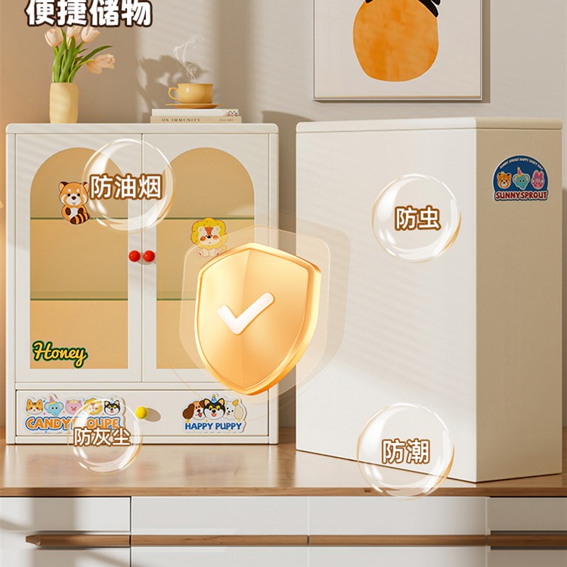 杯子收纳置物架厨房餐桌双开门收纳盒柜桌面咖啡杯茶杯防尘水杯架