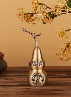 黄铜10cm红油葫芦摆件激光刻字玄关饰品家居装饰金属工艺品
