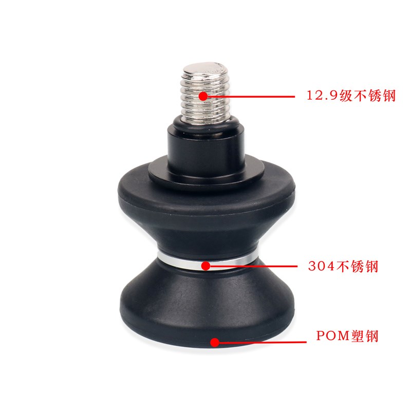 适用雅马哈 MT-09 R1 R6 R3 MT-03 R25 R1M MT-10 改装EP起车钉