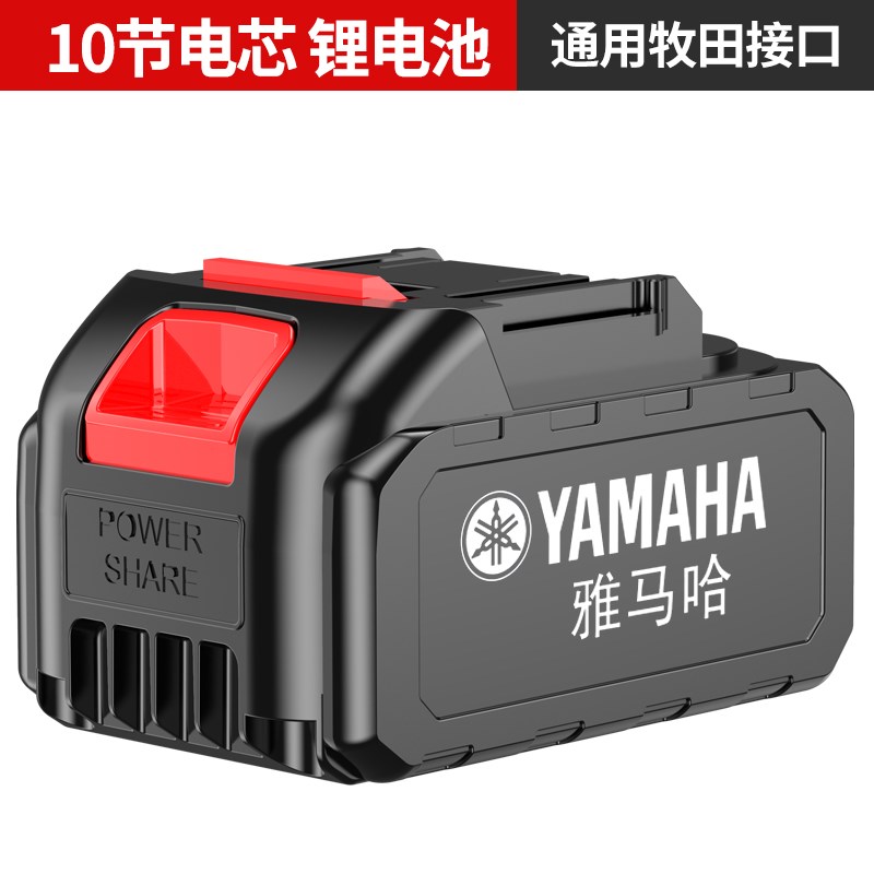 电池电动剪刀割草机电锯扳手锂电池电扳手冲击扳手角磨机电锤充电