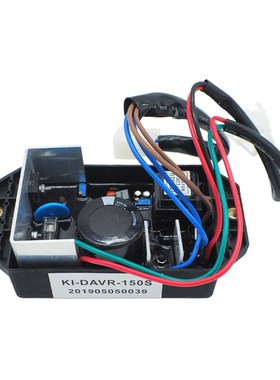 柴油发电机组配件 自动稳压板 AVR 调节器KI-DAVR-150S