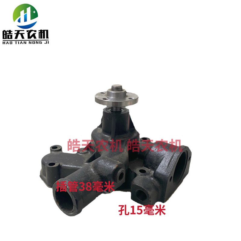 小型装载机堆高机配件常柴全柴锡柴凯沃动莱动485 490引擎水泵B48