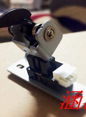 施乐DC236 286 3007 2005 2055 2007出口传感器定影出纸传感器