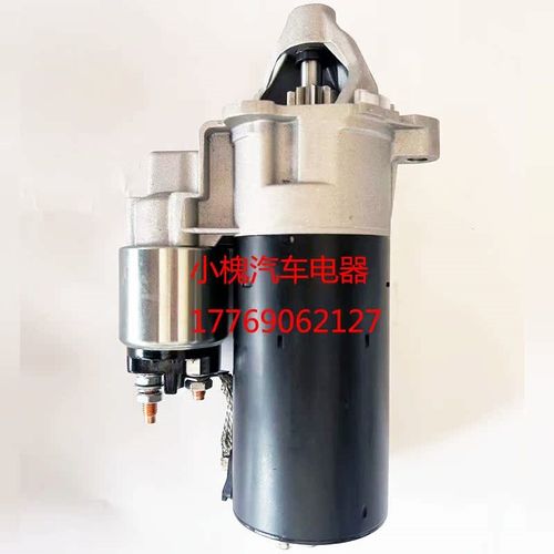 林德叉车起动机H18D柴油启动马达大众VW350发动机马达0001110136