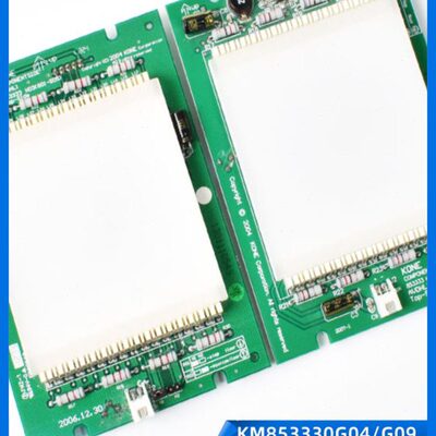 通力电梯到站灯/指示灯显示板KM853350G04/G10/853330g04/G06现货