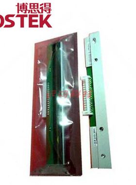 博思得G-2108标签二维码打印机不干胶价格标签吊牌原装打印头