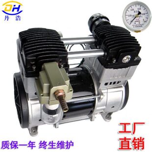真空脱泡抽滤用4L S抽气泵 OL1500A低噪音高负压泵头 无油真空泵