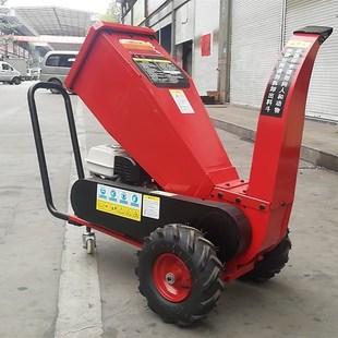 厂家跨境小型移动卧式红色汽油秸杆枝条粉碎机树枝树叶林碎枝